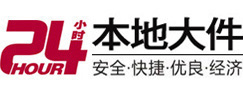 绥化市8-500吨吊车出租起重吊装公司